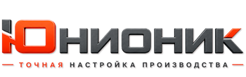 ЮнионикРу — поставка, установка и настройка станков в Котласе 2026